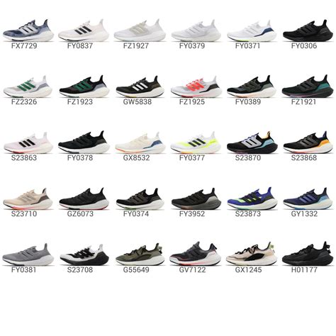 list types of adidas shoes.